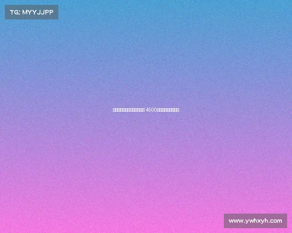 马洛塔寻求增加预算签卢克曼 4500万加奖金可完成交易