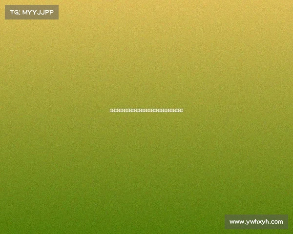 欧冠历史回顾：从起步到巅峰，欧洲足坛传奇赛事的辉煌演变与发展