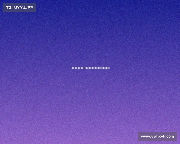 西甲国王杯激战正酣 各大豪门力争冠军荣耀 赛场悬念迭起