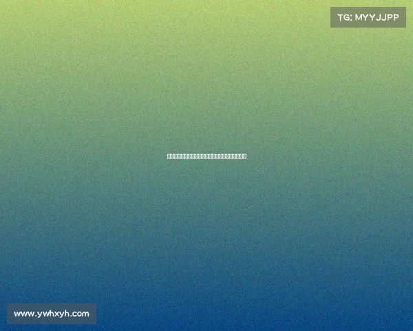 足球俱乐部转会计划实施方案及其战略优化路径研究