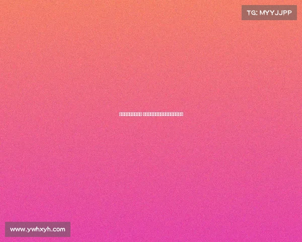 阿莫林计划引进中场 曼联是否签门将取决于巴因迪尔未来 阿莫林计划引进中场 曼联是否签门将取决于巴因迪尔未来