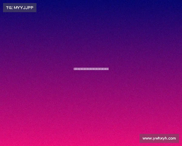 马尔基尼奥斯：巴黎圣日耳曼的防线核心与领袖之路