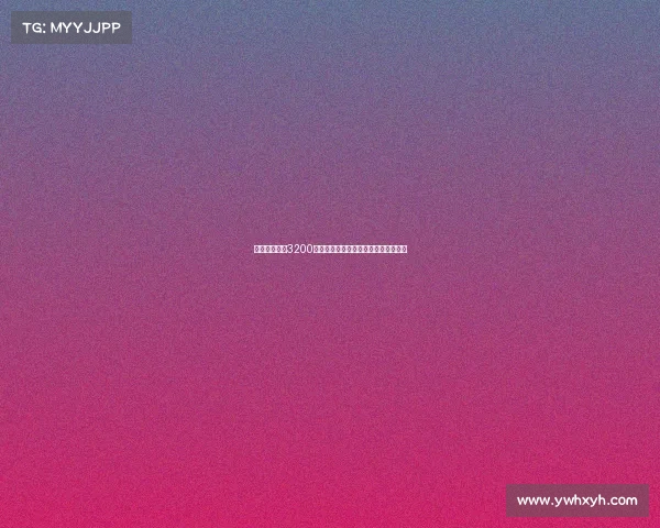 米体曝水晶宫3200万欧报价比塞克遭拒球员亲自拒绝转会