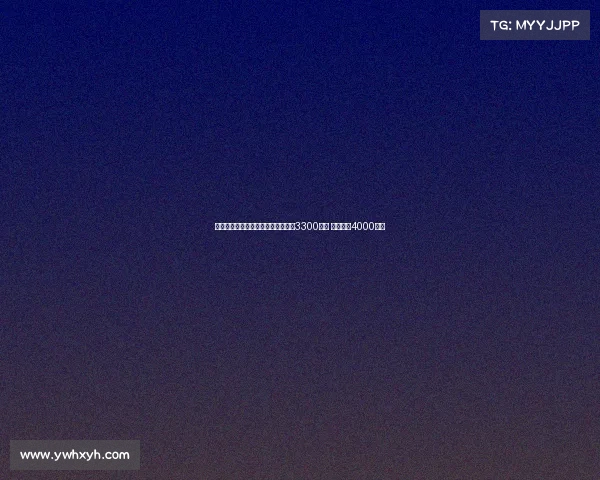 都体：森林计划租后买道格拉斯总价3300万欧 尤文开价4000万欧