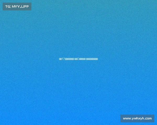 米兰17岁天才崭露头角 曾与C罗魔笛合影 女友系足球名宿之女