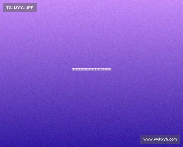 西甲国王杯激战正酣 各大豪门力争冠军荣耀 赛场悬念迭起