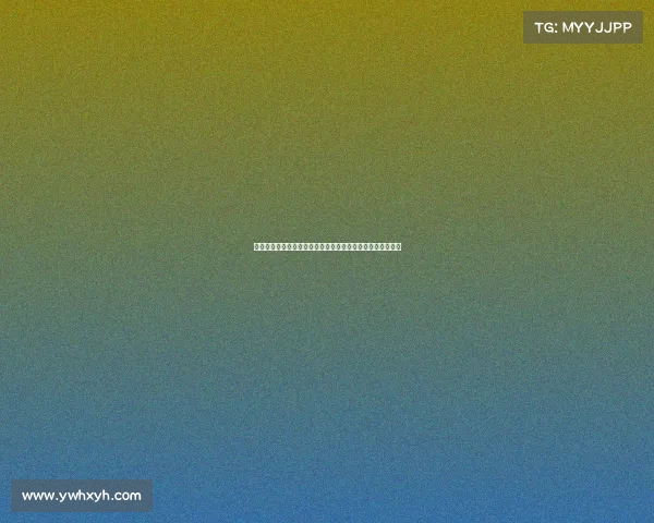 西甲历史关键战役回顾：决定冠军命运的经典对决与激烈冲突